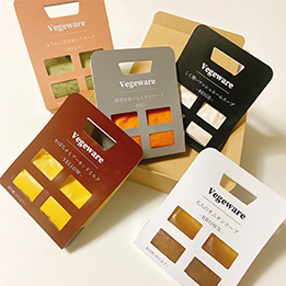 Vegeware-ベジウェア- ” 選べる” スープ5食セット